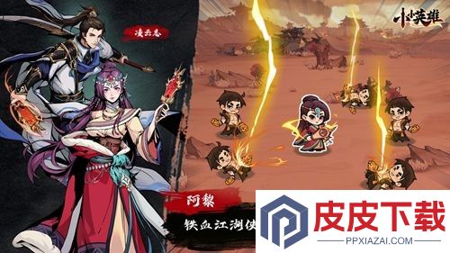 猎梦守卫战破解版下载