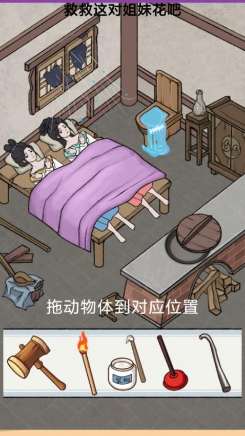 免费游戏大全手游官方版下载