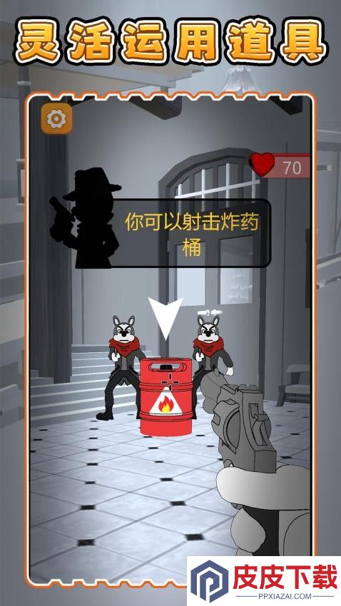 比一比谁行手机版下载