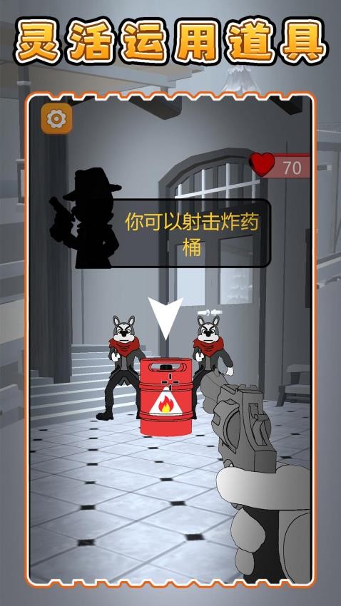 比一比谁行手机版下载