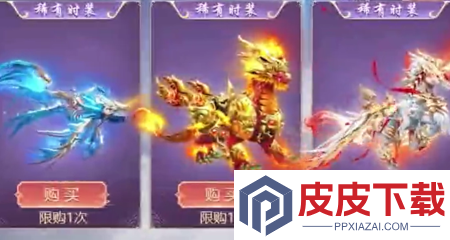 东方巨神速通用兑换码全套