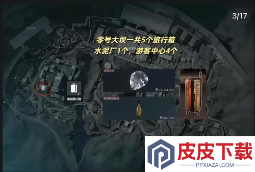 三角洲行动大坝一局多少人