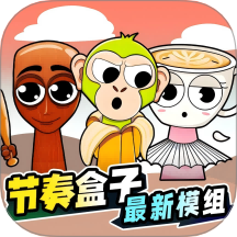 tung山海经手游