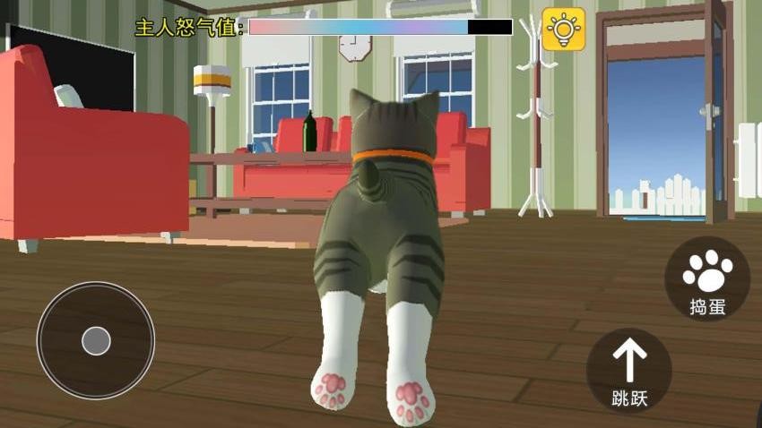 我是一只猫手游免费版下载