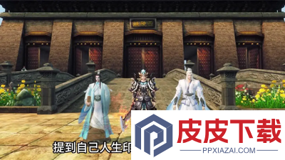 天下万象职业选择