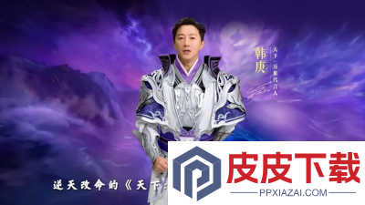 天下万象职业选择