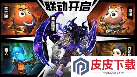 魔兽归来破解版下载