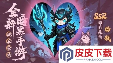 妖怪金手指兑换码2026年最新版