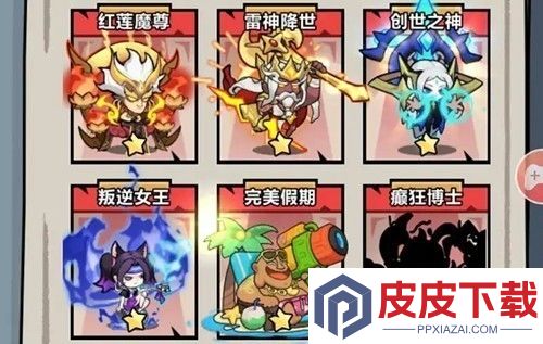 妖怪金手指兑换码2026年最新版