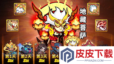 妖怪金手指兑换码2026年最新版