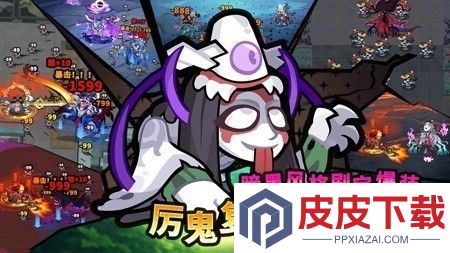 妖怪金手指兑换码2026年最新版