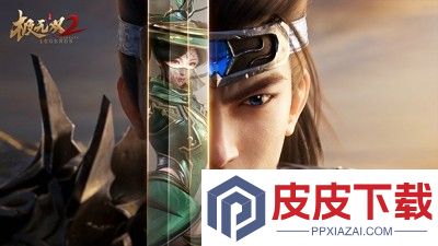 极无双2最强6人阵容搭配