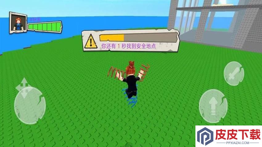 野外求生挑战游戏免费版下载