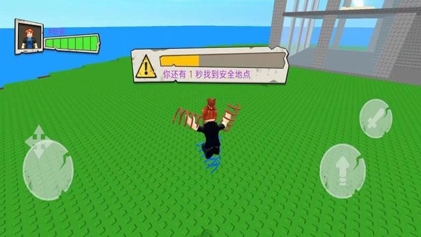 野外求生挑战游戏免费版下载
