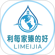 利每家臻的好官网版