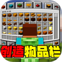 建造像素岛生存游戏