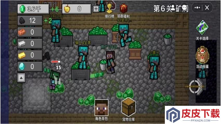 挖到底魔法矿洞手机版下载