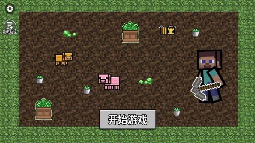 挖到底魔法矿洞手机版下载