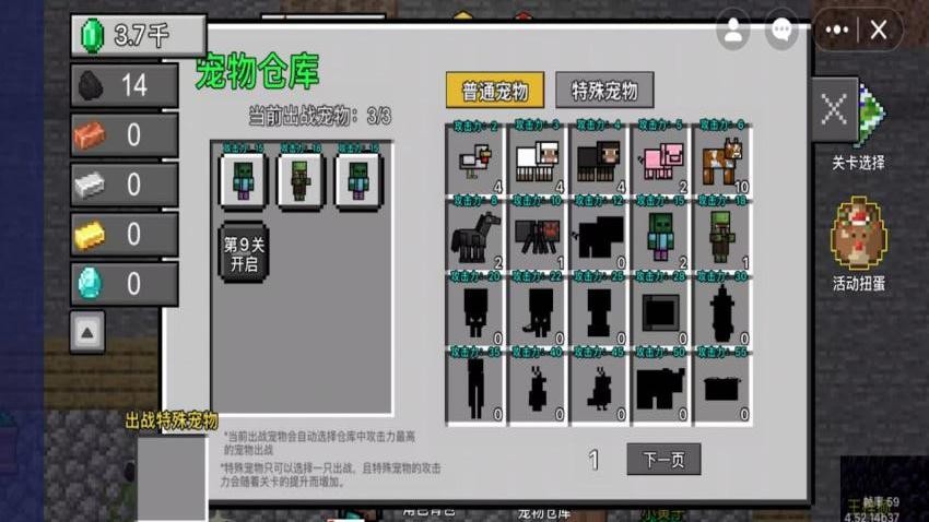 挖到底魔法矿洞手机版下载