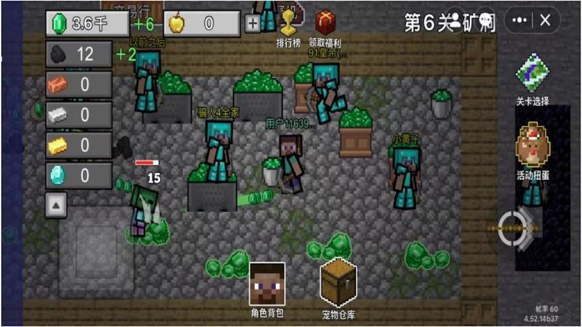 挖到底魔法矿洞手机版下载