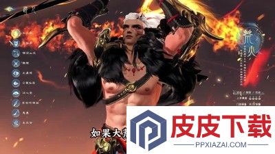 天下万象0.1折下载