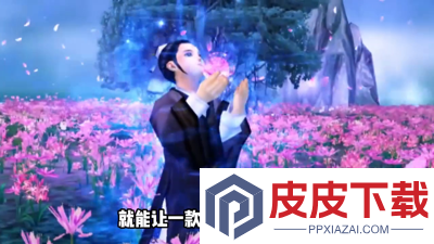 天下万象0.1折下载