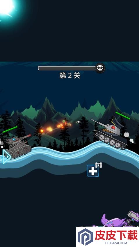 坦克山地大作战谁手机游戏下载