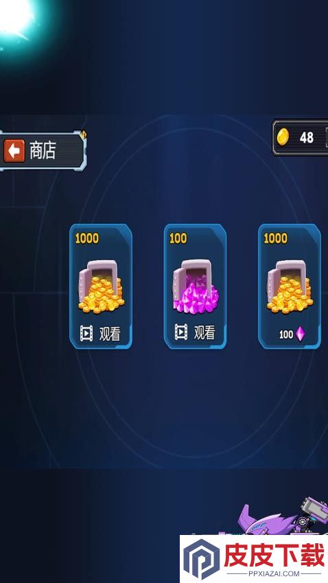 坦克山地大作战谁手机游戏下载