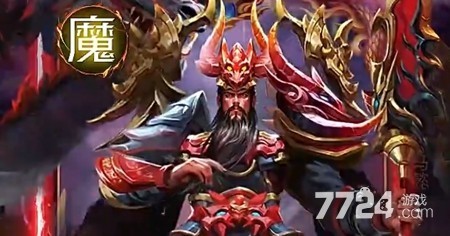 王者将魂后期最强阵容-王者将魂武将组合推荐