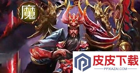 王者将魂武将组合推荐