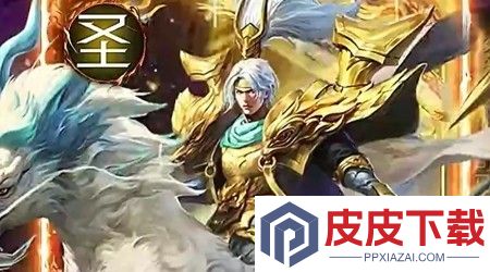 王者将魂武将组合推荐