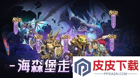 部落大作战兑换码最新领取