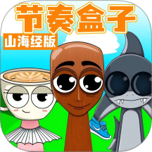节奏盒子疯狂版3手游