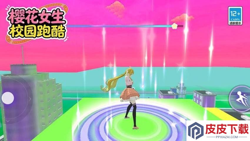 樱花女生校园跑酷手游最新版下载