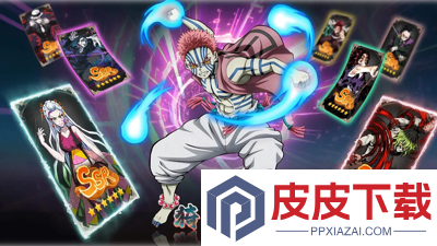 魂色角色强度排行