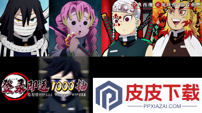 魂色角色强度排行