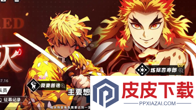 魂色t0阵容一览表最新