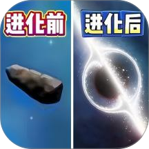 拯救星球游戏