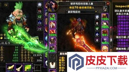 部落大作战最新破解版下载