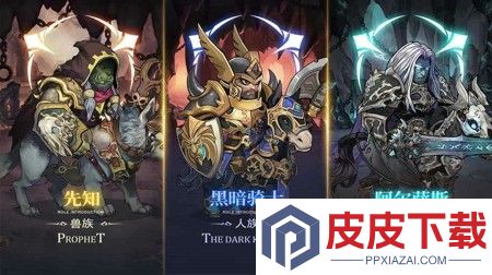 部落大作战最新破解版下载