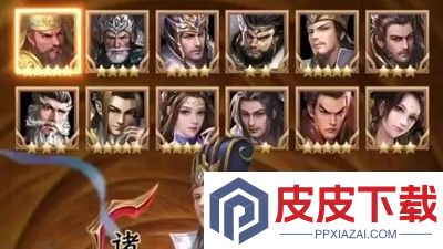 放置三国红包版100连抽兑换码最新