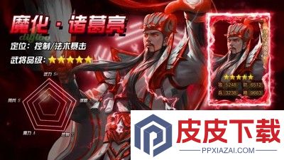 放置三国红包版100连抽兑换码最新