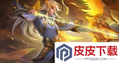 王者荣耀空白名字如何修改