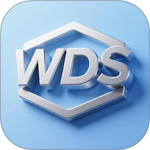 WDS工作助手官方版