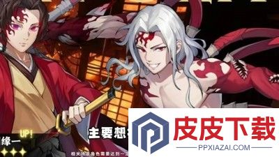 魂色手游破解版下载