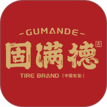 固满德手机版