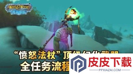 部落大作战阵容搭配