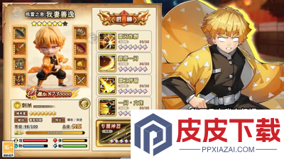 魂色兑换码2026最新