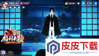 魂色兑换码2026最新
