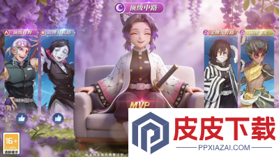 魂色兑换码2026最新